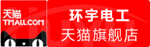 ⭐安全可靠格鲁吉亚照片墙权重号在哪能买到一手货源